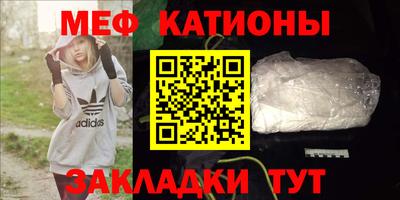 герыч Будённовск
