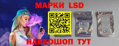 амф Бугуруслан