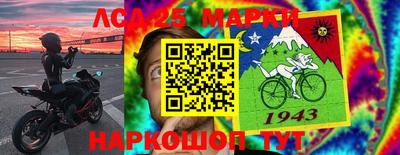 гашик Бузулук