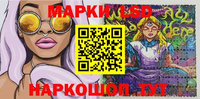 амф Бугуруслан