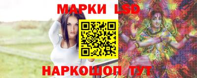 амф Бугуруслан