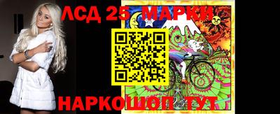 амф Бугуруслан
