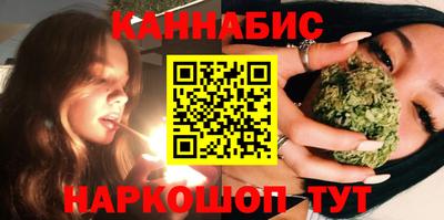 гашик Бузулук
