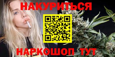 гашик Бузулук