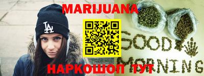 амф Бугуруслан