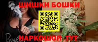 амф Бугуруслан