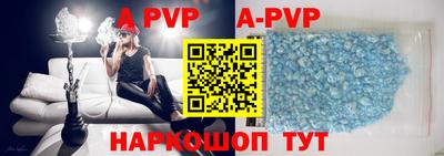 амф Бугуруслан