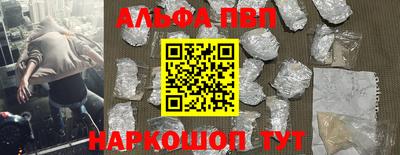 гашик Бузулук
