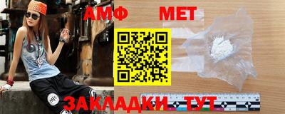 гашик Бузулук