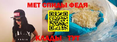 амф Бугуруслан