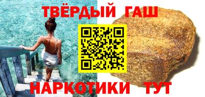 герыч Будённовск