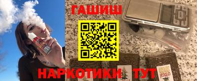 амф Бугуруслан