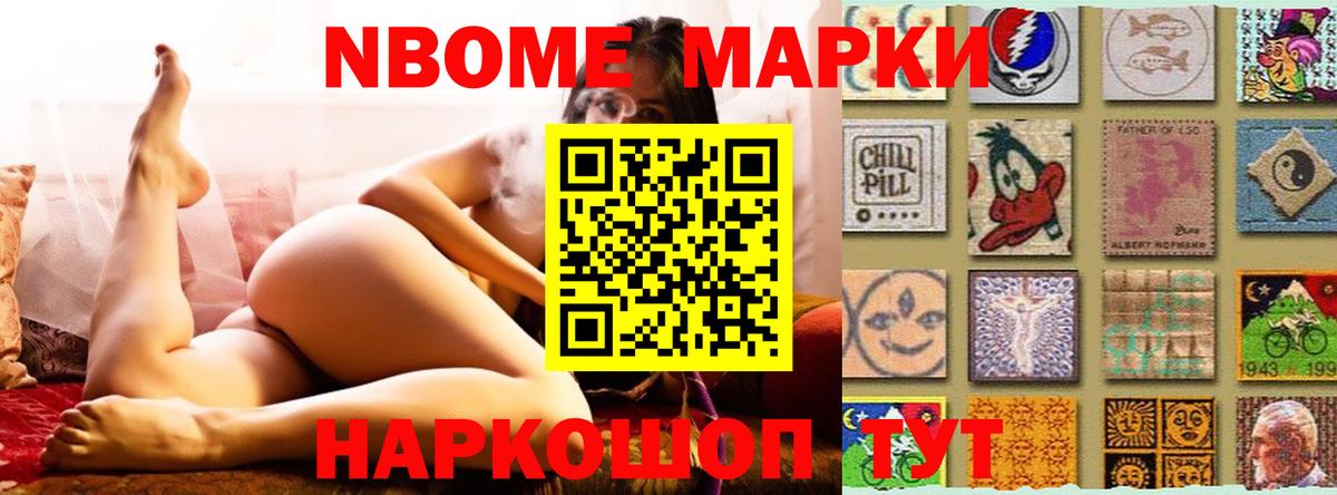 ЛСД экстази ecstasy  Лсд 25 экстази кислота  Петропавловск-Камчатский  Вход с VPN 